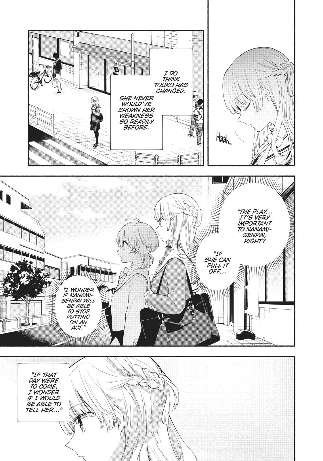 Read Bloom Into You Manga Online
