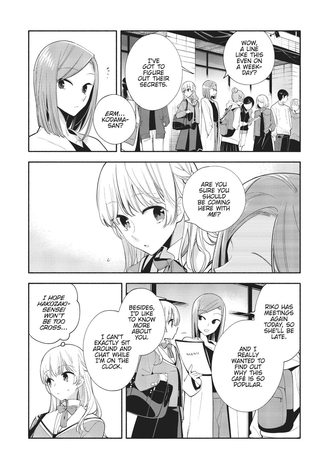 Read Bloom Into You Manga Online