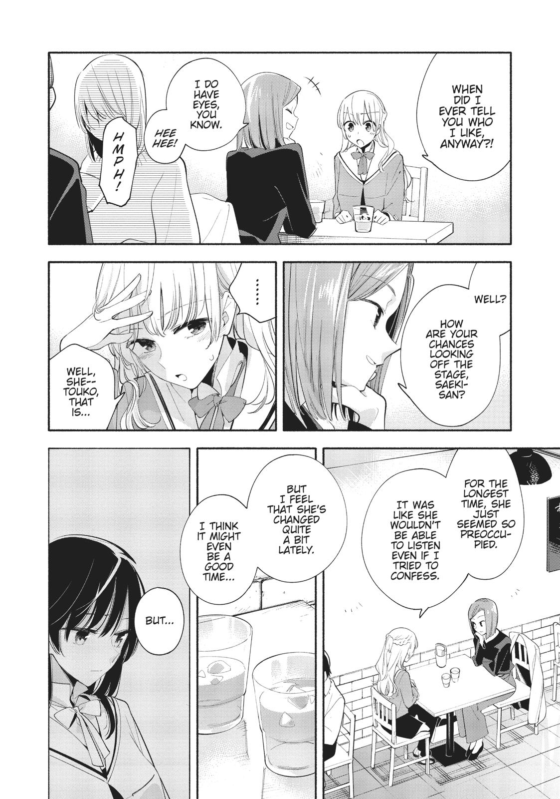 Read Bloom Into You Manga Online