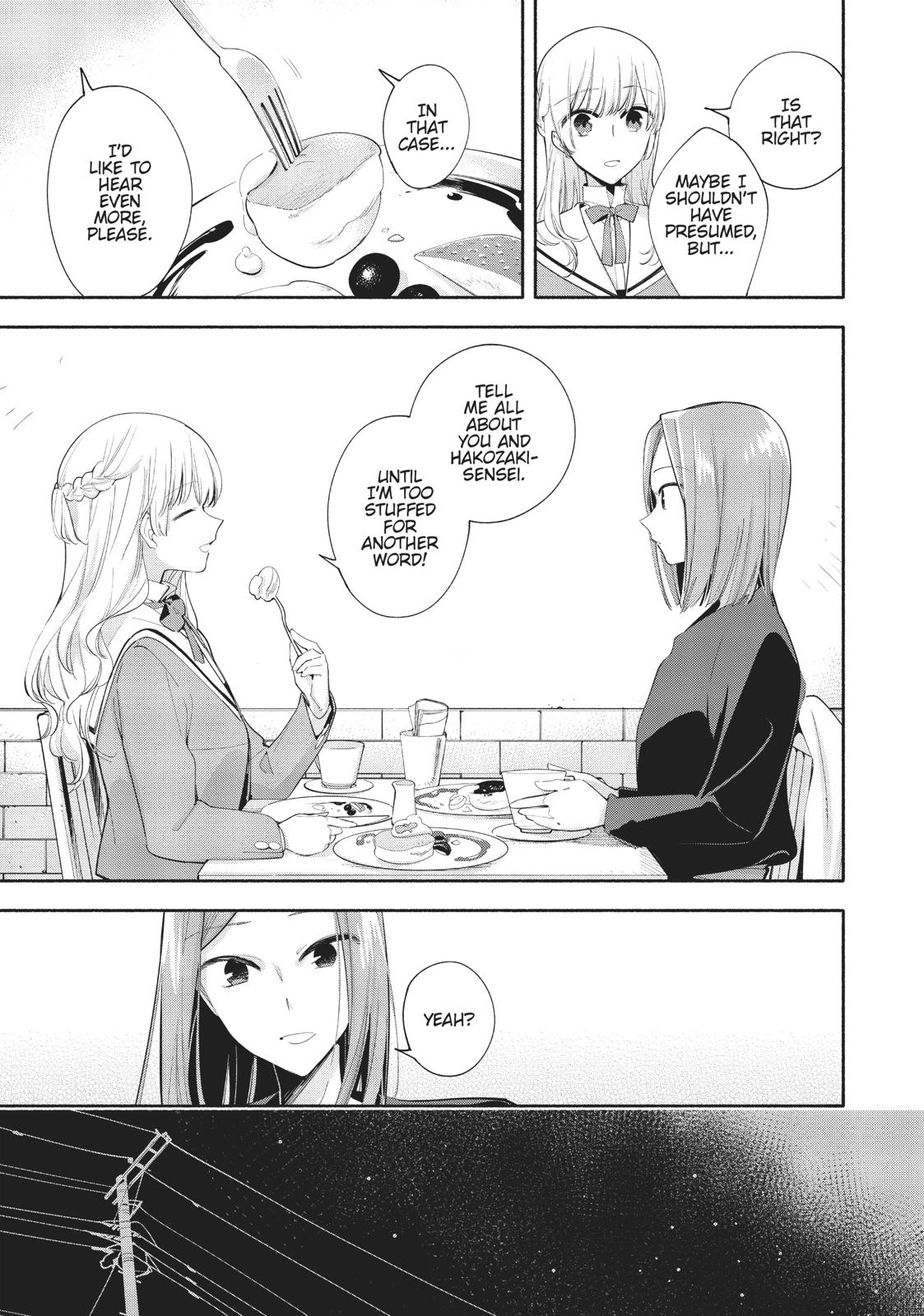 Read Bloom Into You Manga Online