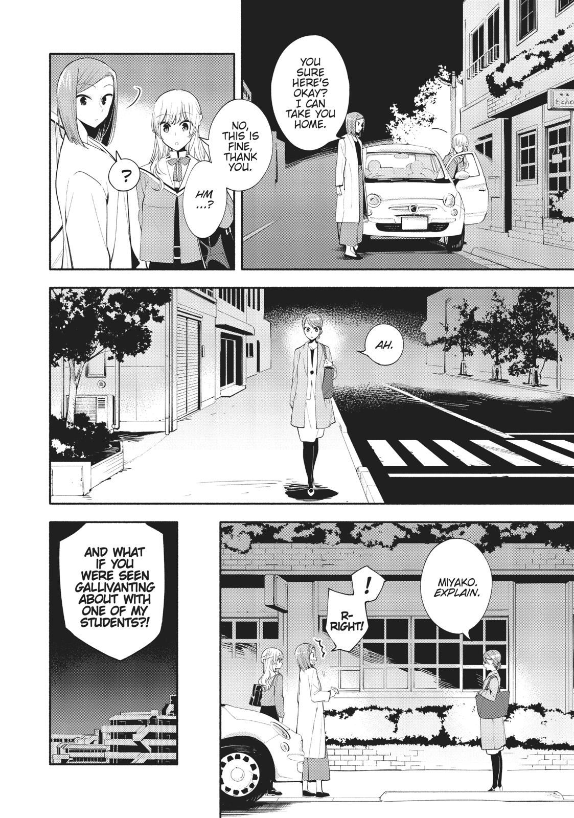 Read Bloom Into You Manga Online