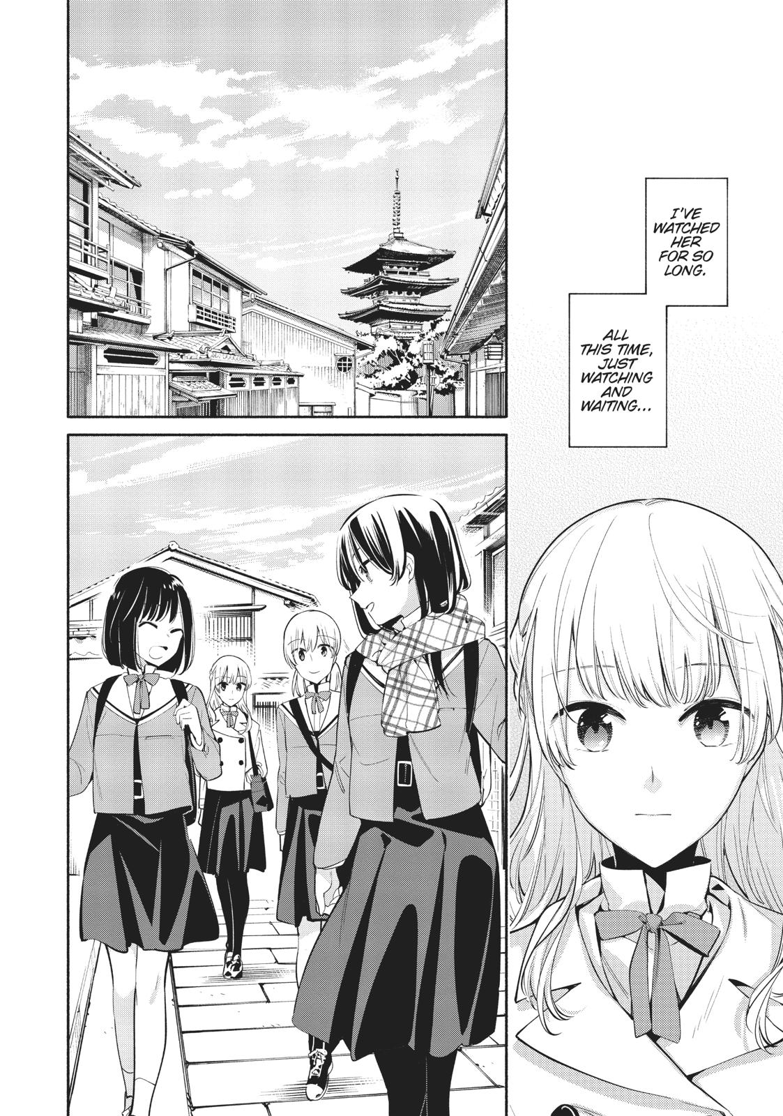 Read Bloom Into You Manga Online