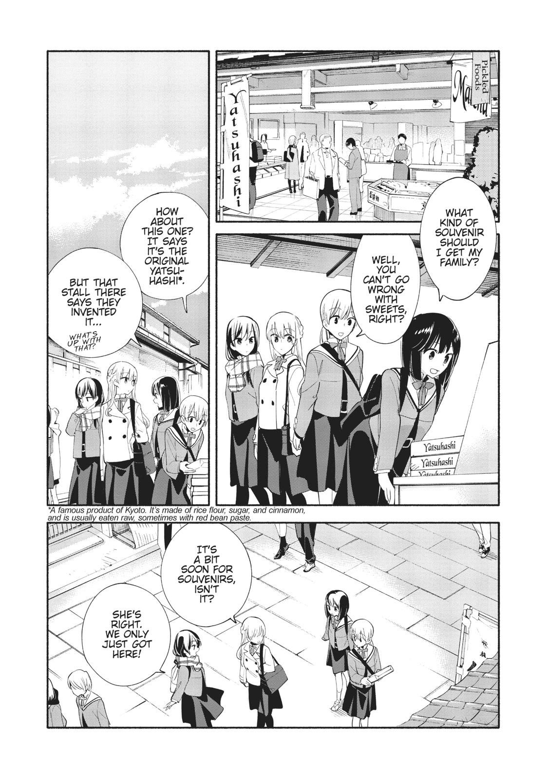 Read Bloom Into You Manga Online