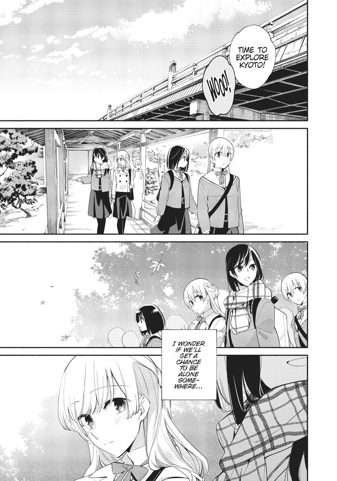 Read Bloom Into You Manga Online