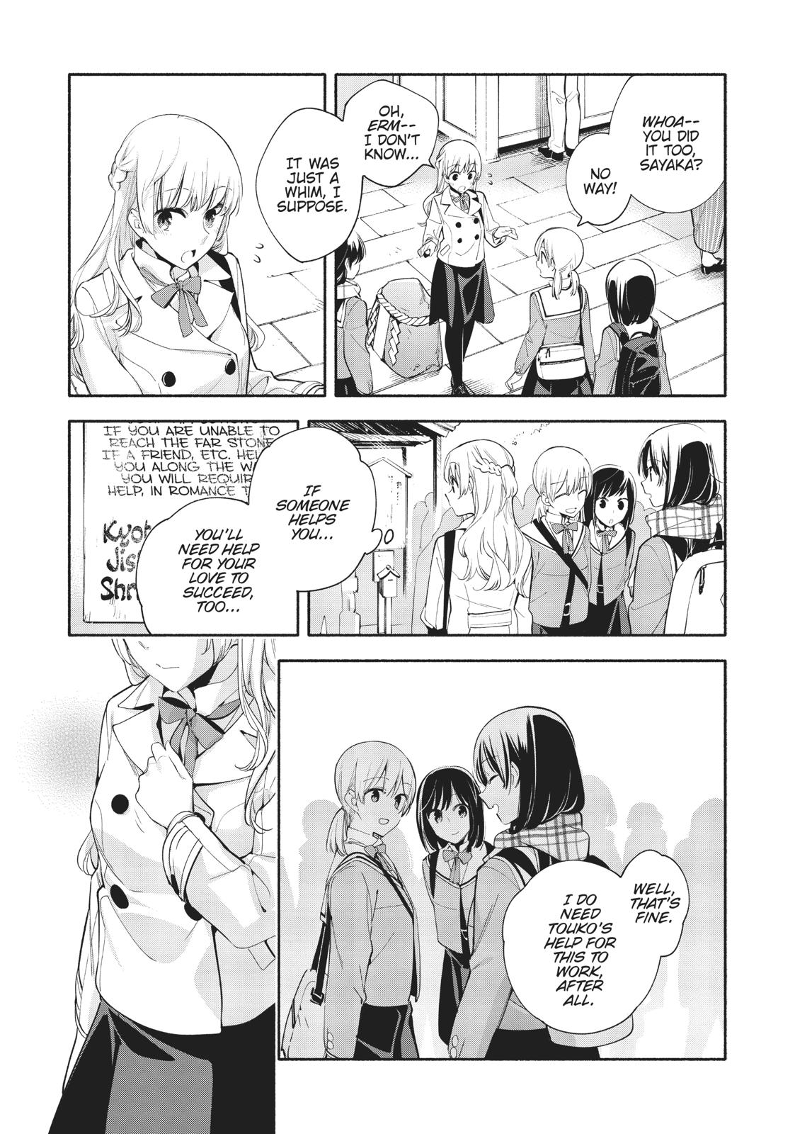 Read Bloom Into You Manga Online