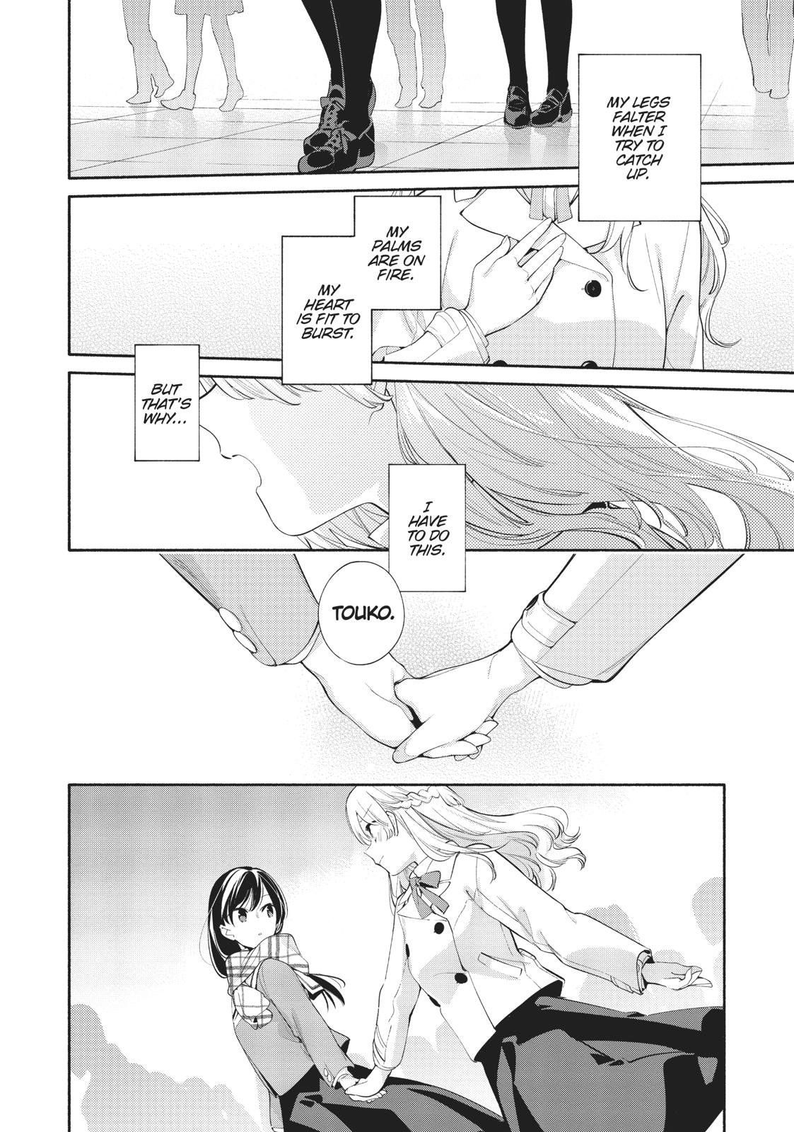 Read Bloom Into You Manga Online