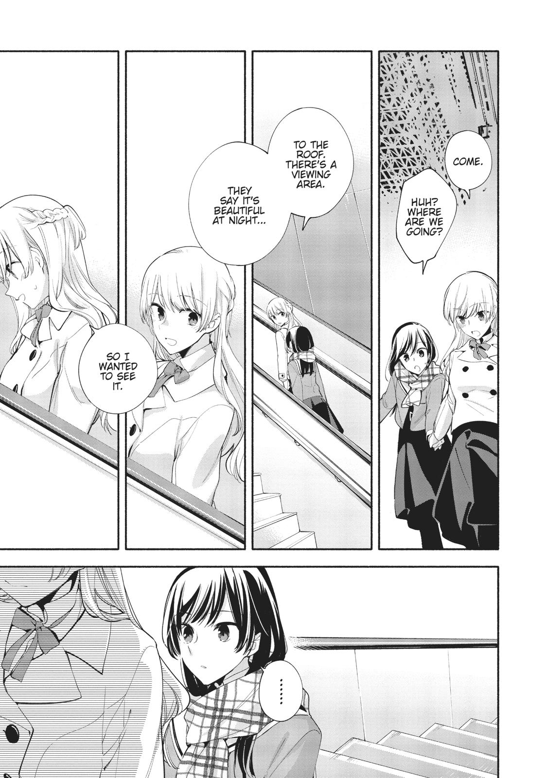 Read Bloom Into You Manga Online