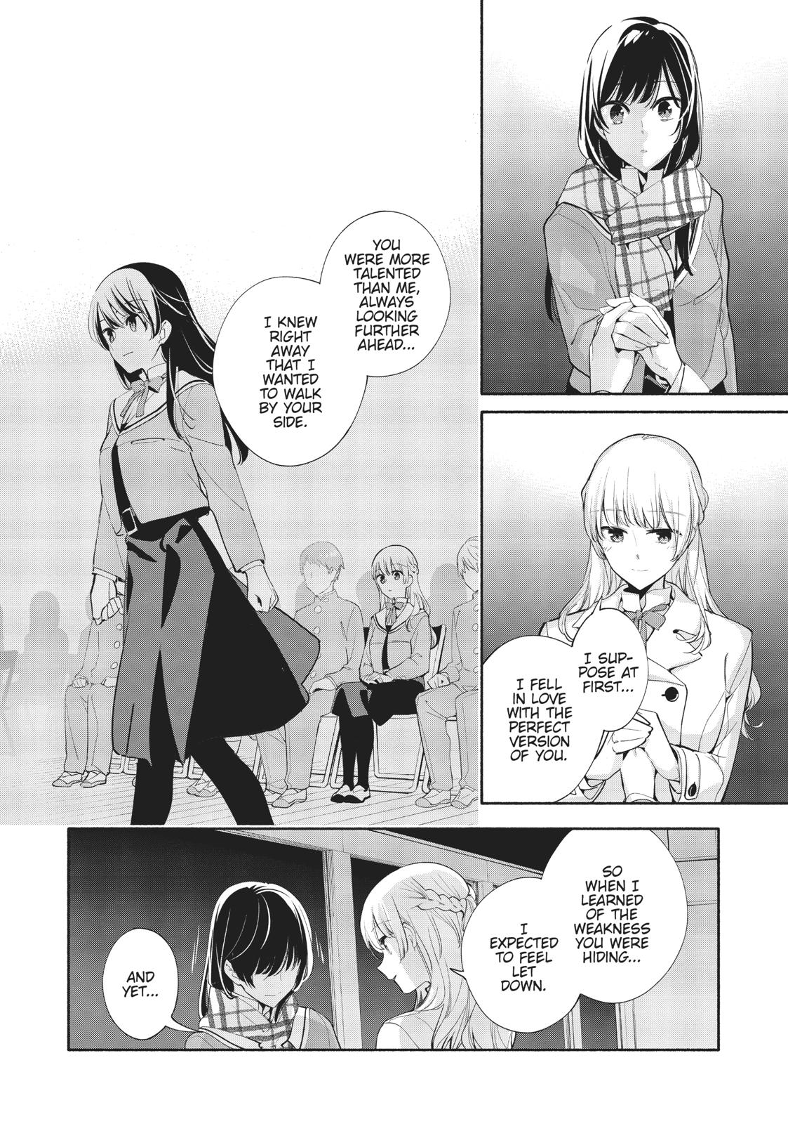 Read Bloom Into You Manga Online