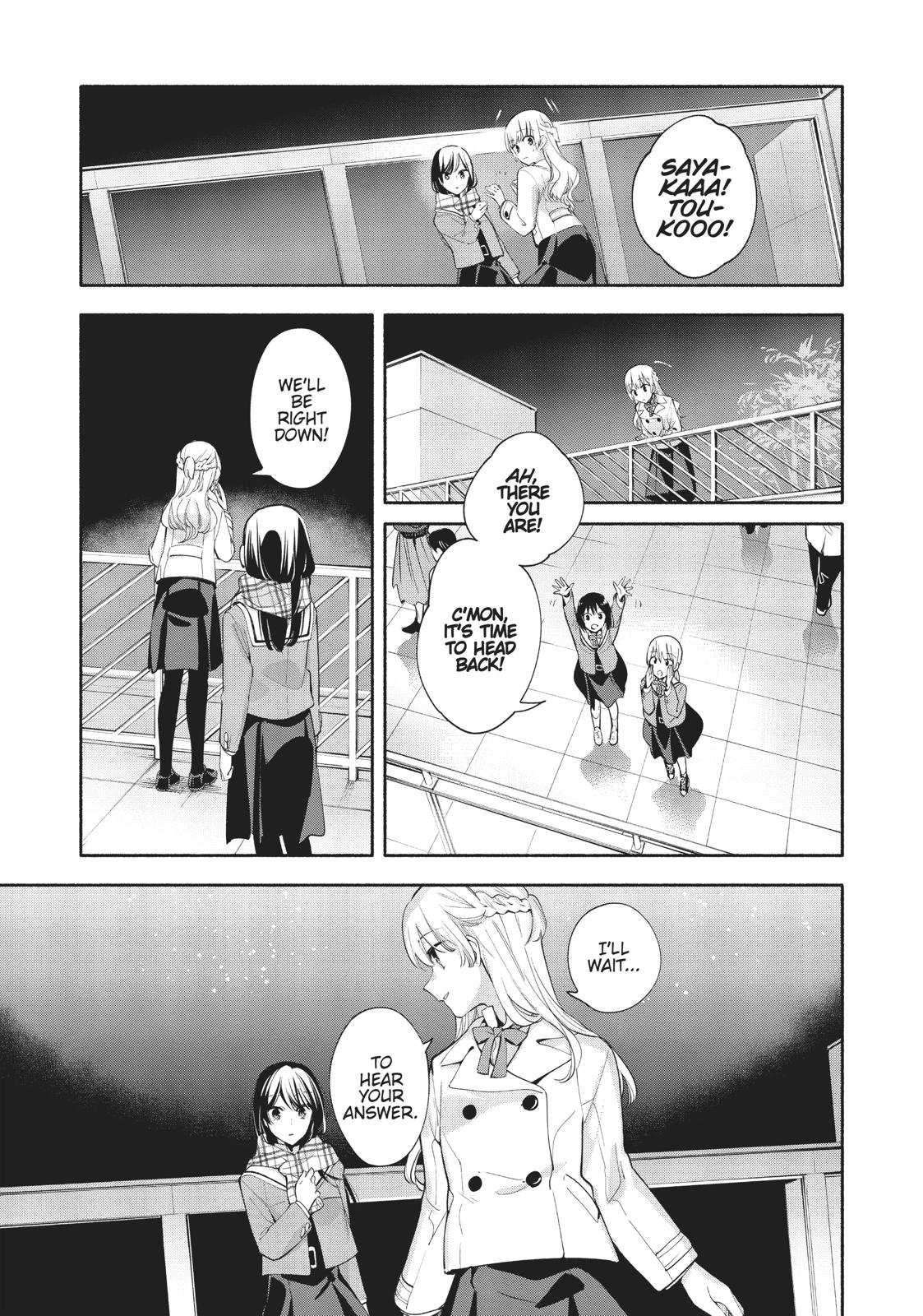 Read Bloom Into You Manga Online