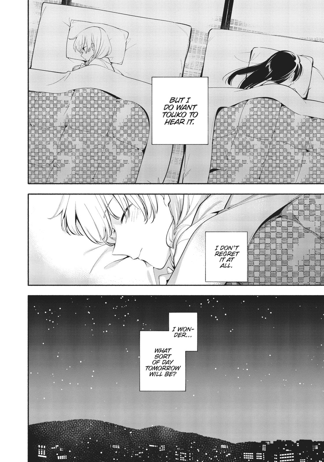 Read Bloom Into You Manga Online