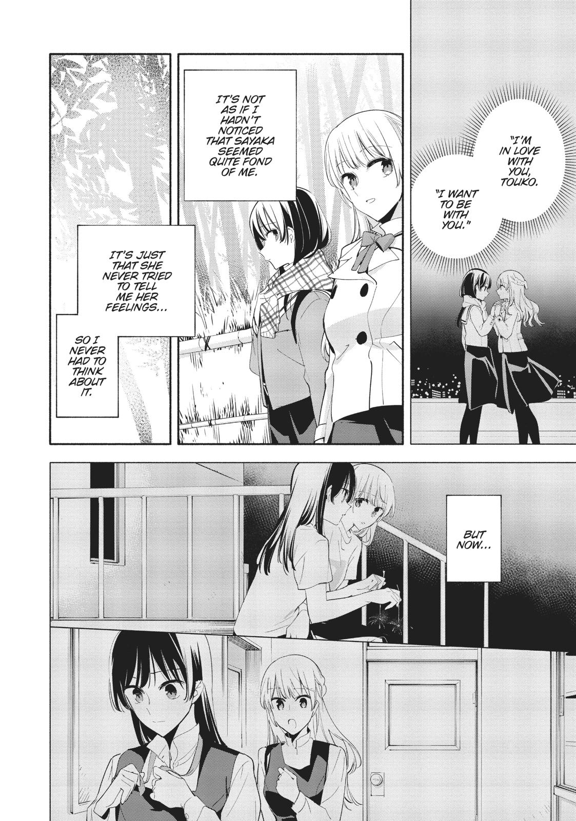 Read Bloom Into You Manga Online