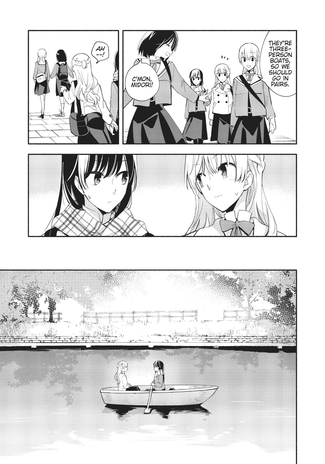 Read Bloom Into You Manga Online