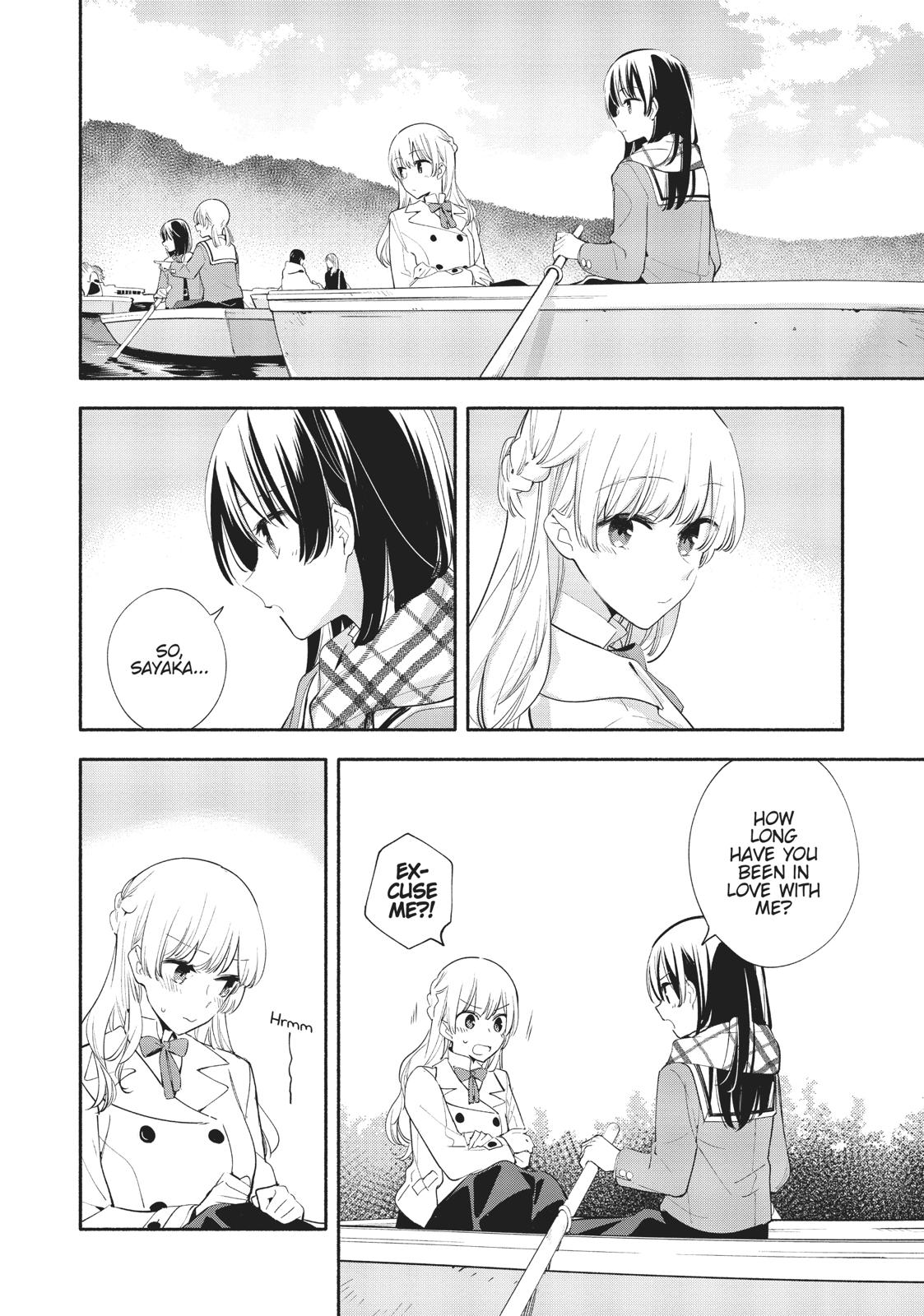 Read Bloom Into You Manga Online