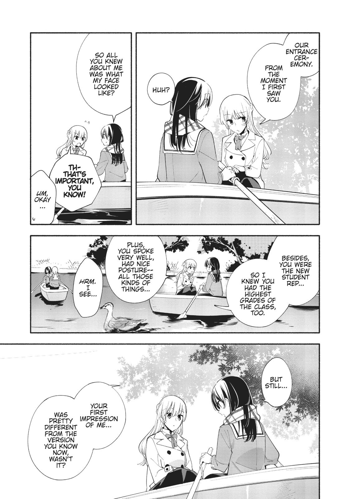 Read Bloom Into You Manga Online