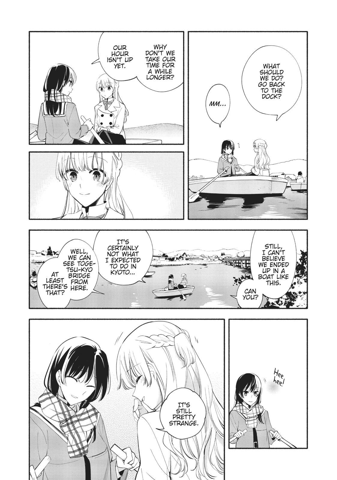 Read Bloom Into You Manga Online