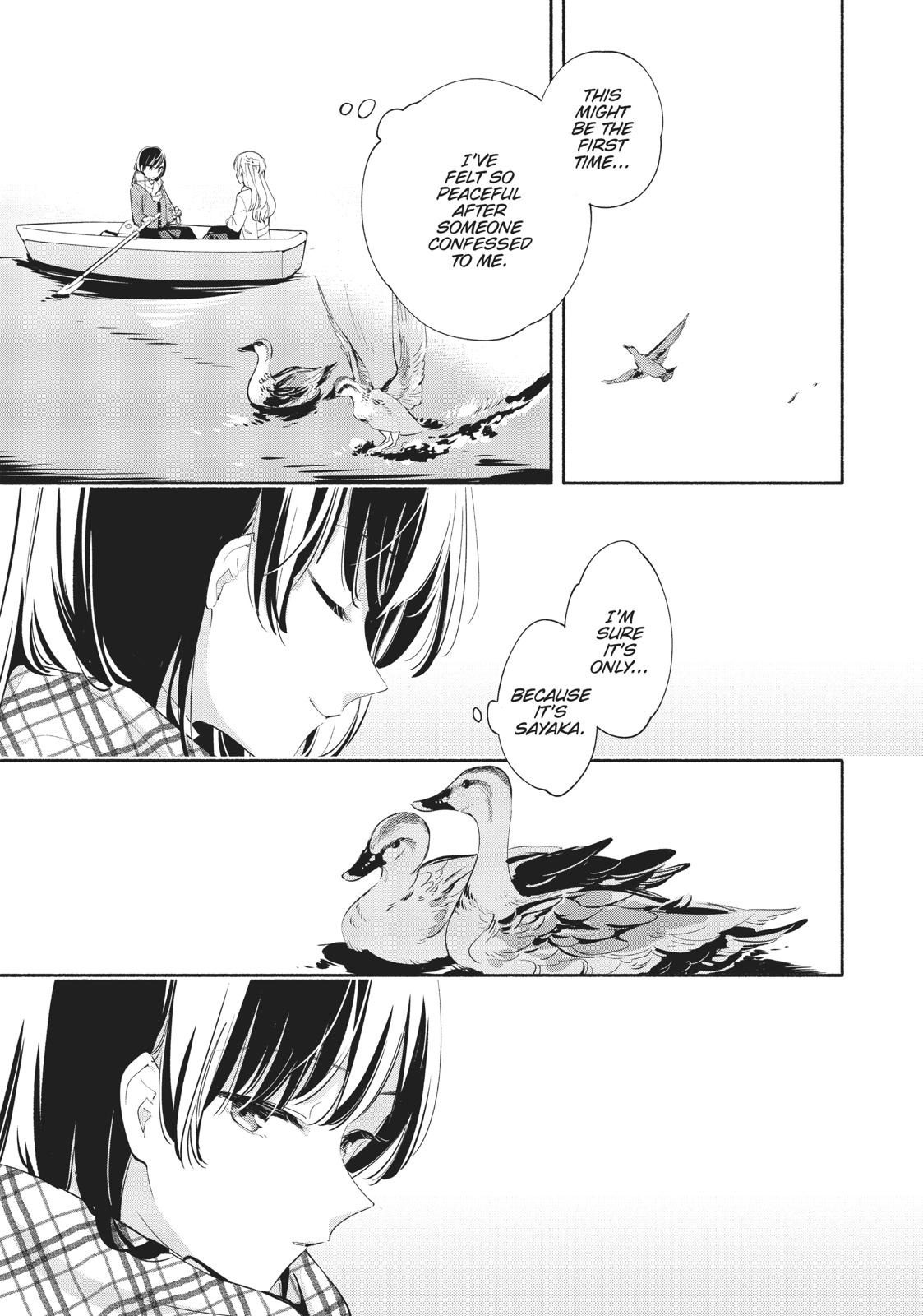 Read Bloom Into You Manga Online