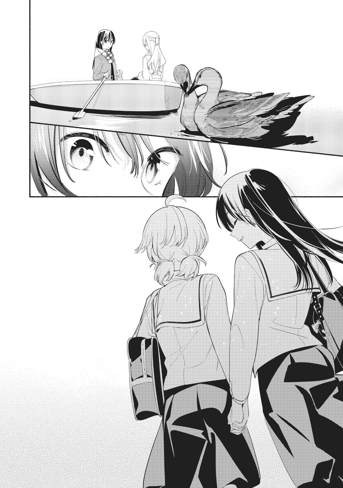 Read Bloom Into You Manga Online