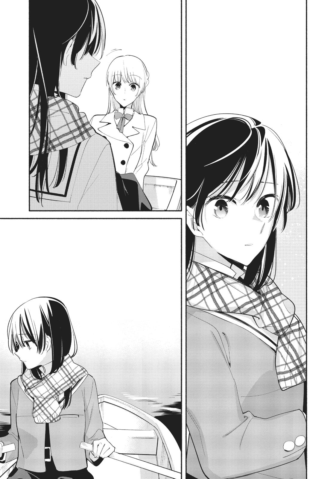 Read Bloom Into You Manga Online