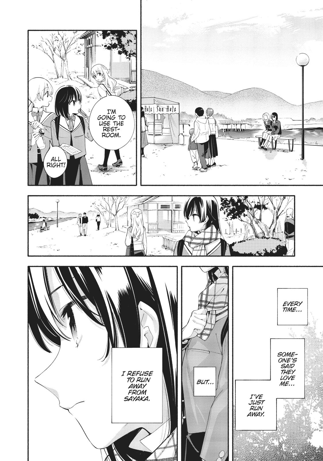 Read Bloom Into You Manga Online