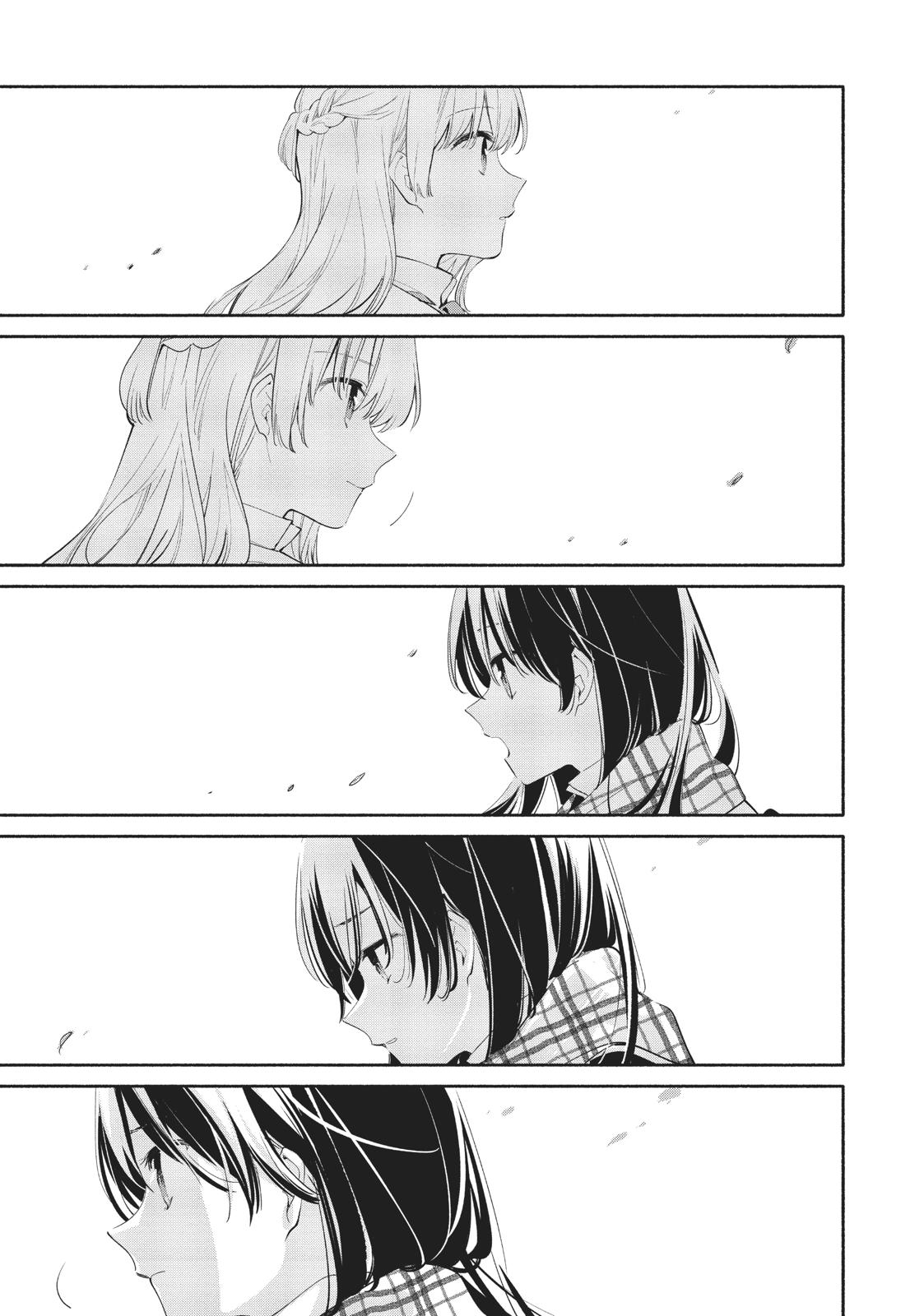 Read Bloom Into You Manga Online