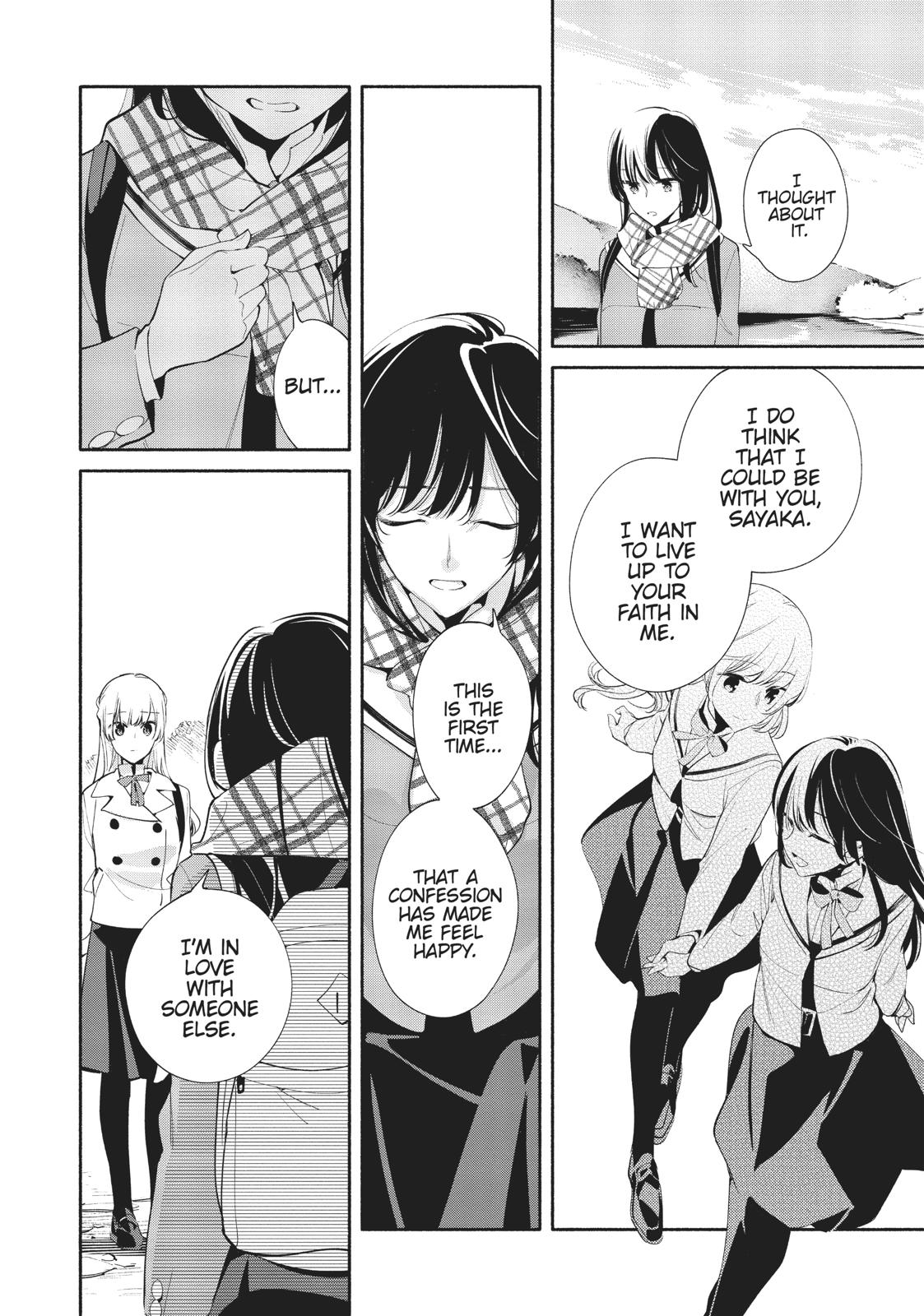 Read Bloom Into You Manga Online