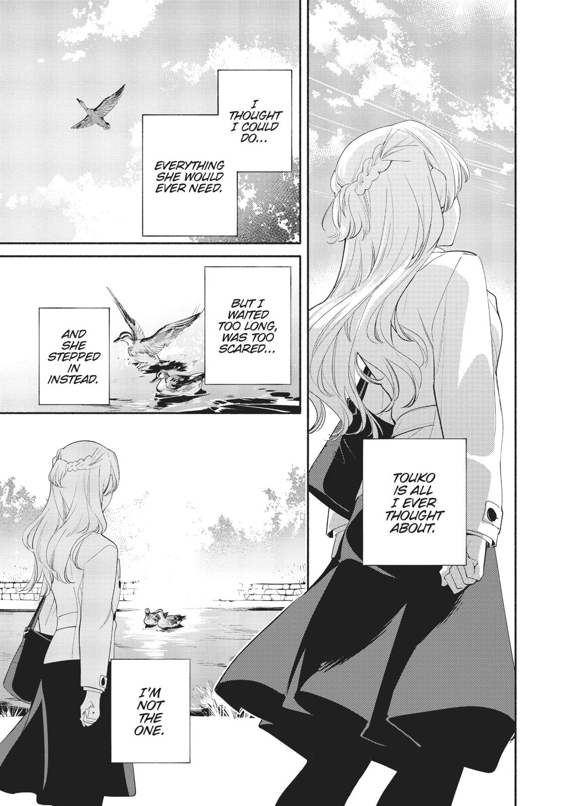 Read Bloom Into You Manga Online