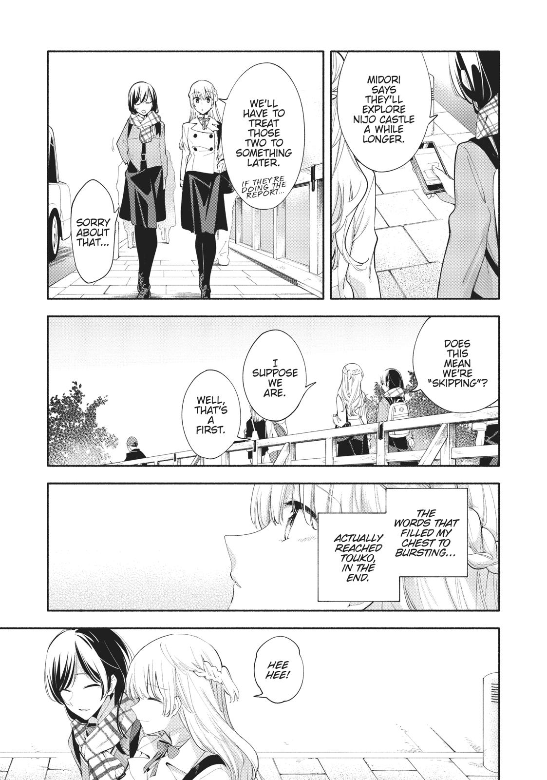 Read Bloom Into You Manga Online