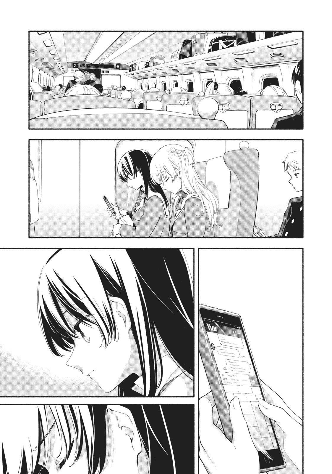 Read Bloom Into You Manga Online