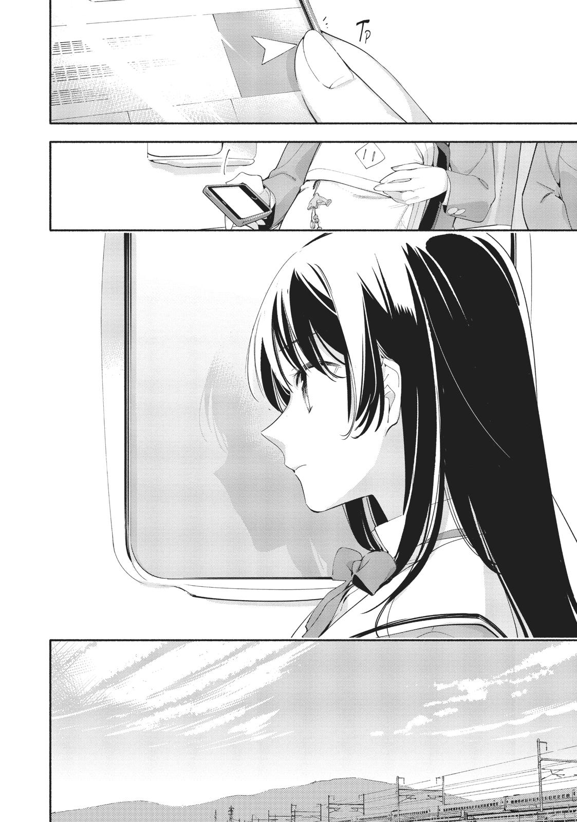 Read Bloom Into You Manga Online