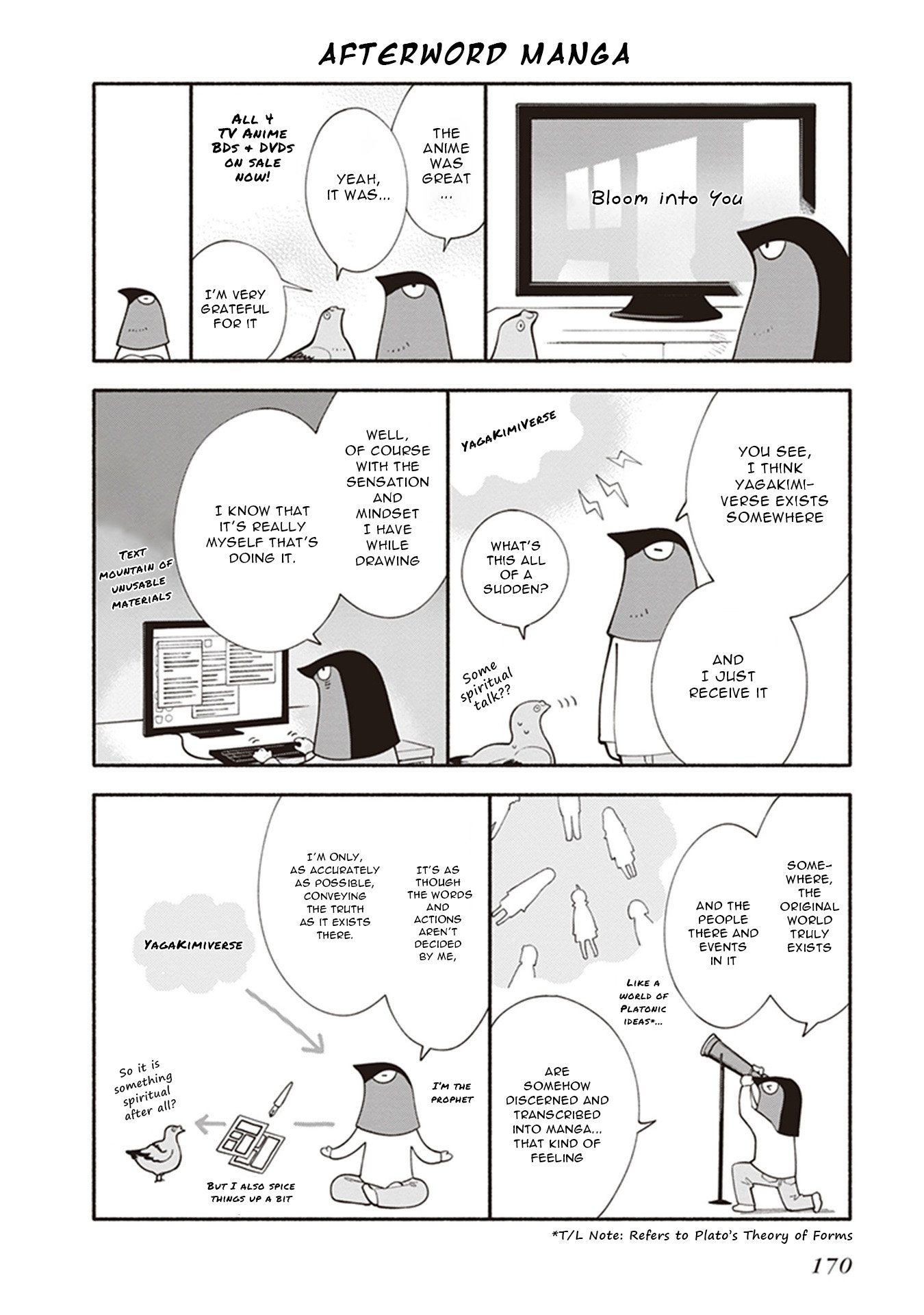 Read Bloom Into You Manga Online