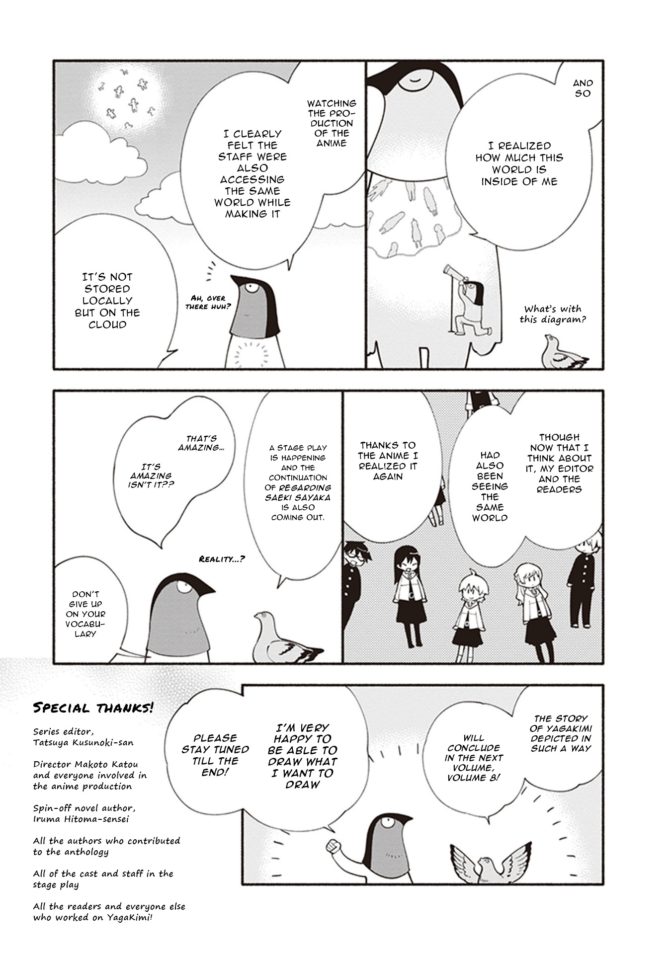 Read Bloom Into You Manga Online