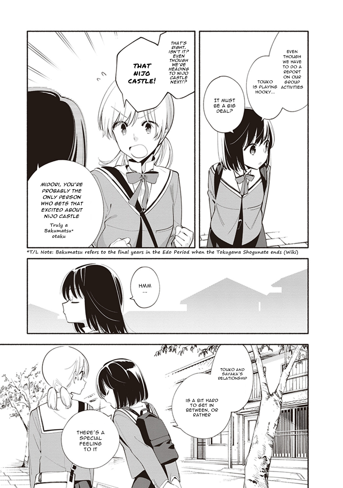 Read Bloom Into You Manga Online