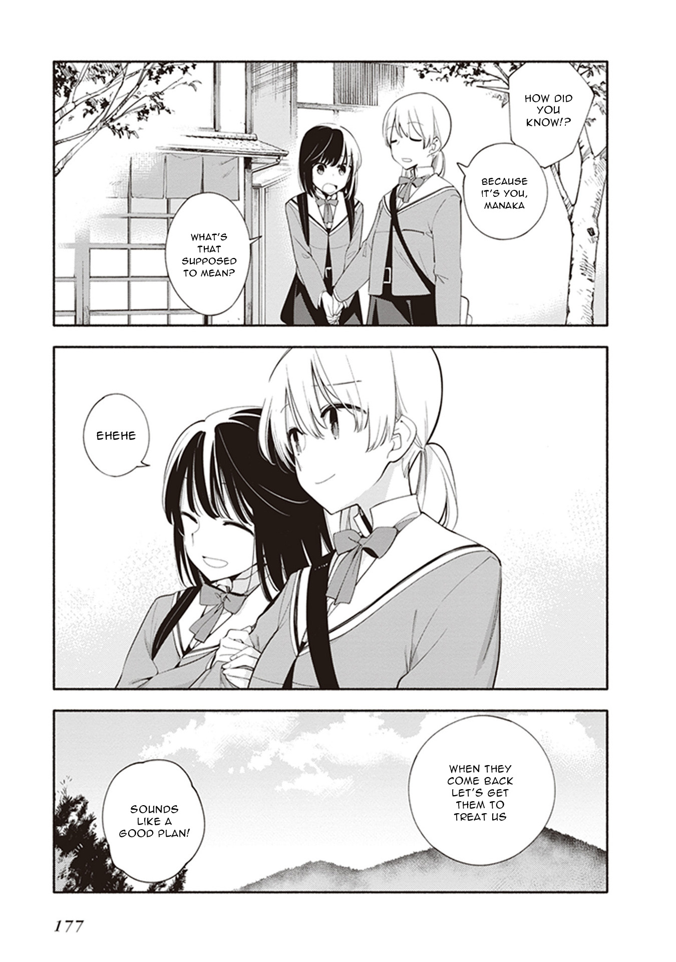 Read Bloom Into You Manga Online