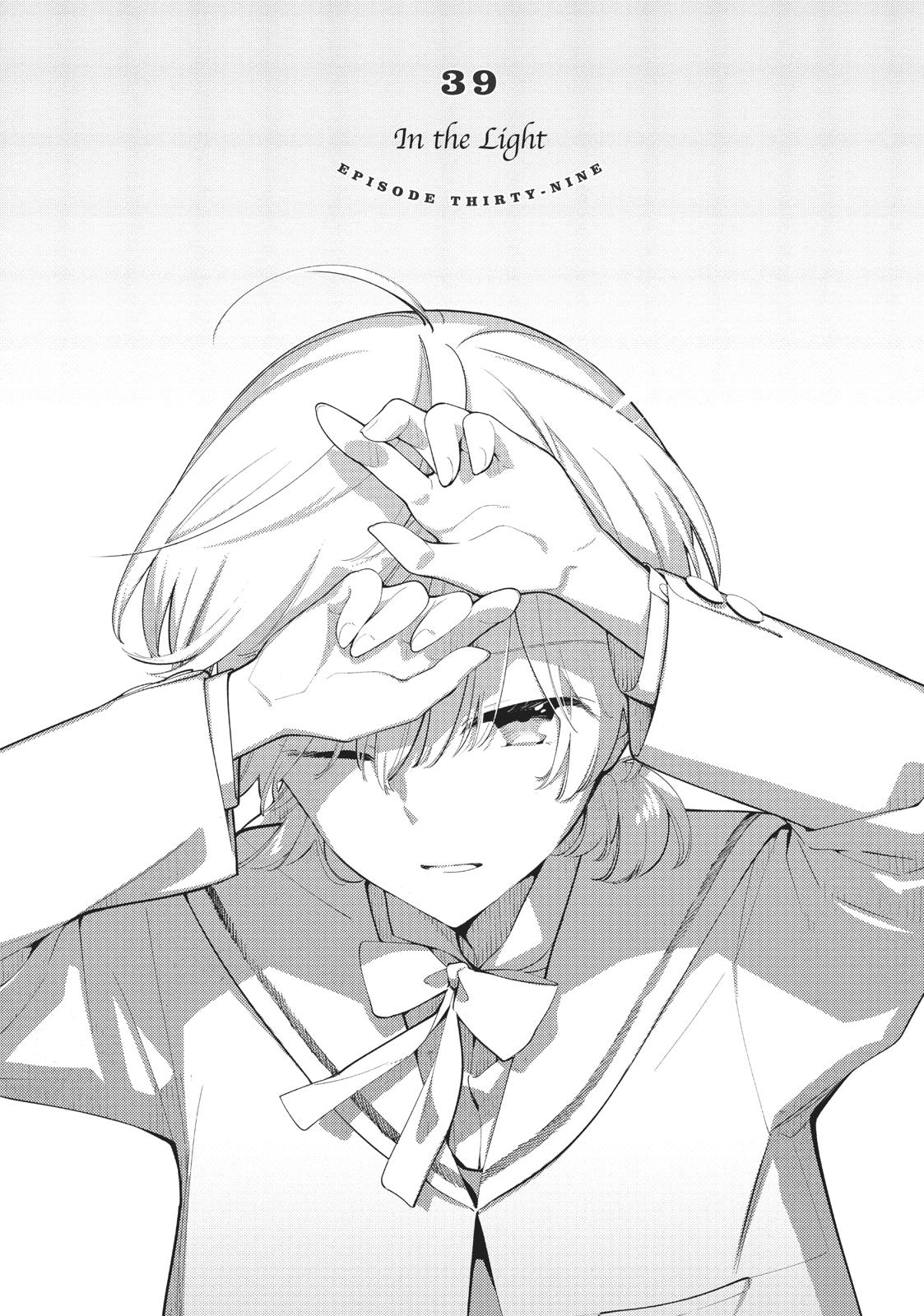 Read Bloom Into You Manga Online