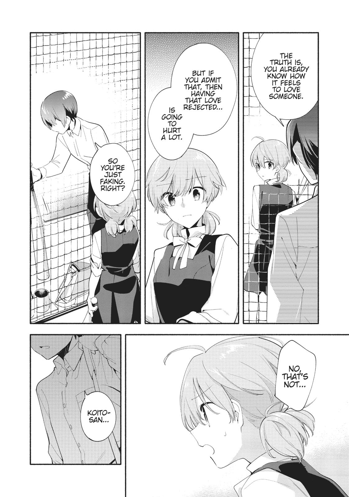 Read Bloom Into You Manga Online