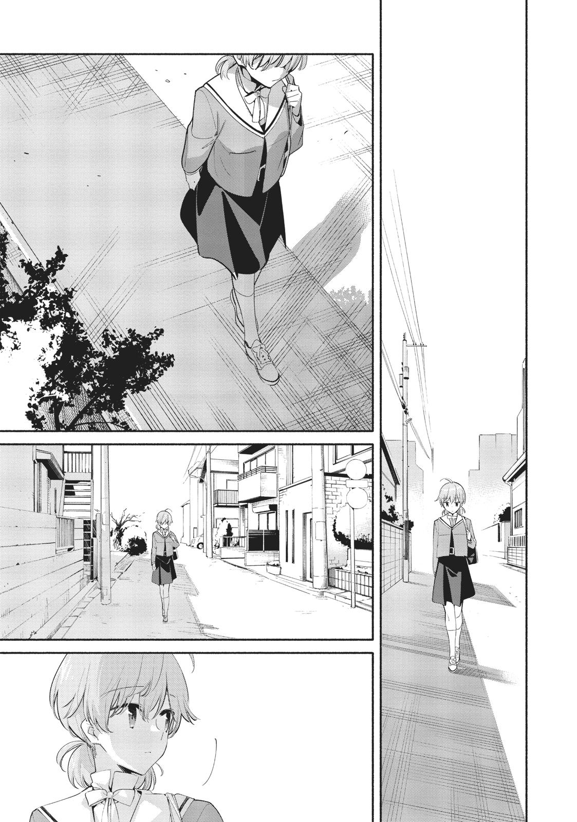 Read Bloom Into You Manga Online