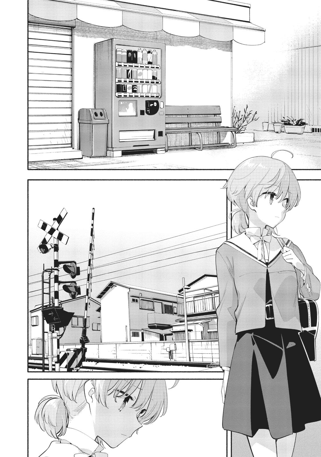 Read Bloom Into You Manga Online