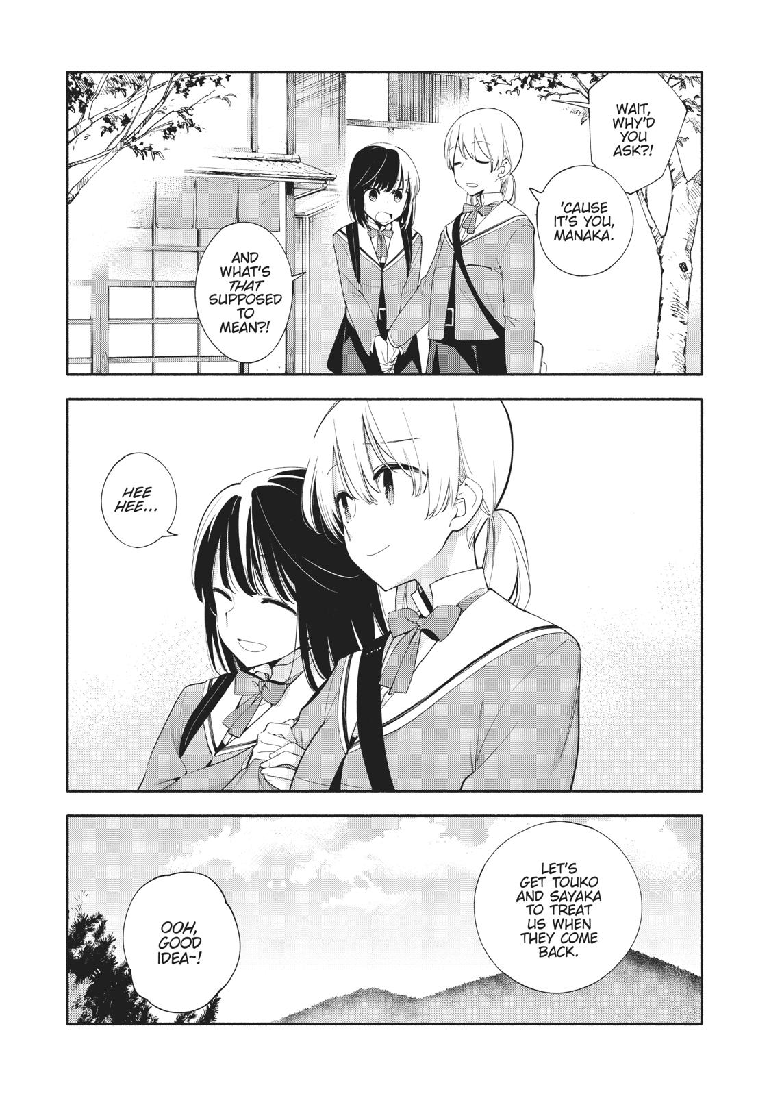 Read Bloom Into You Manga Online