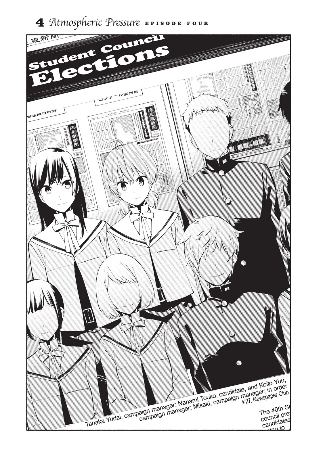 Read Bloom Into You Manga Online