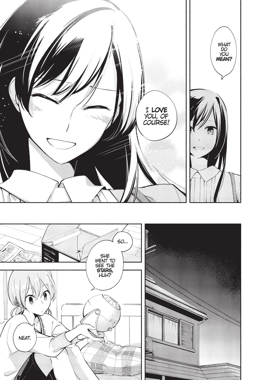 Read Bloom Into You Manga Online