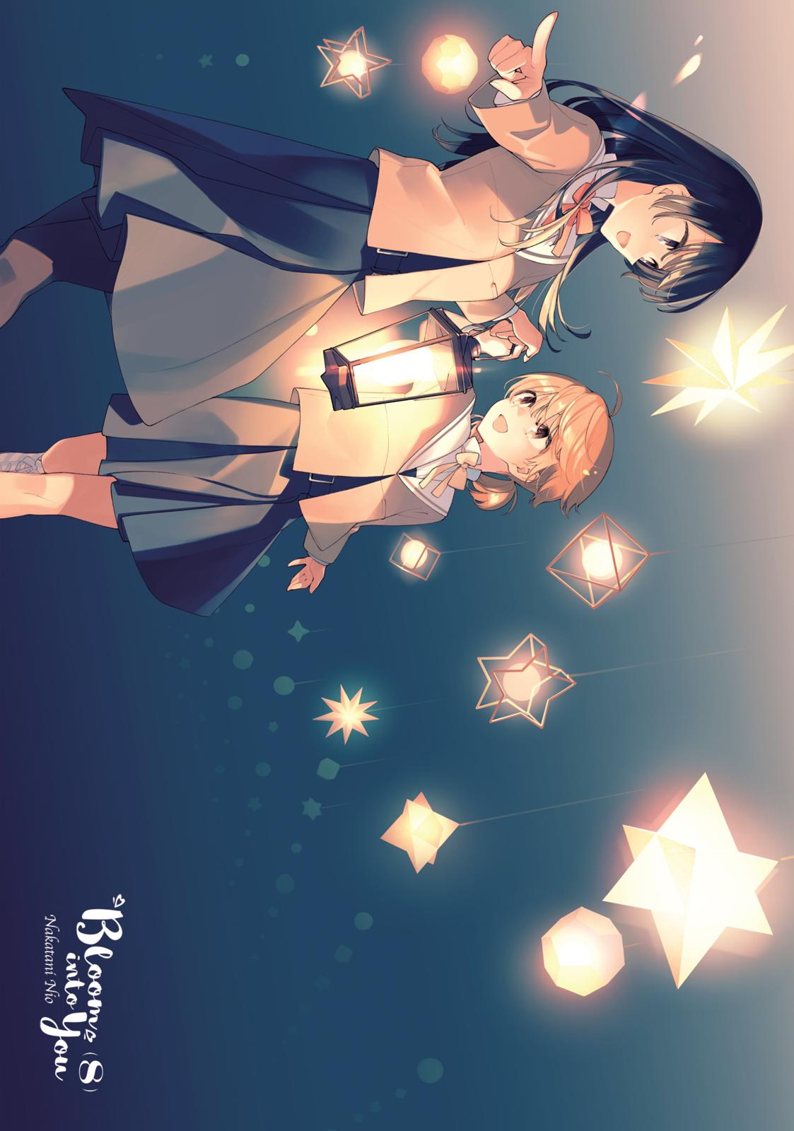 Read Bloom Into You Manga Online