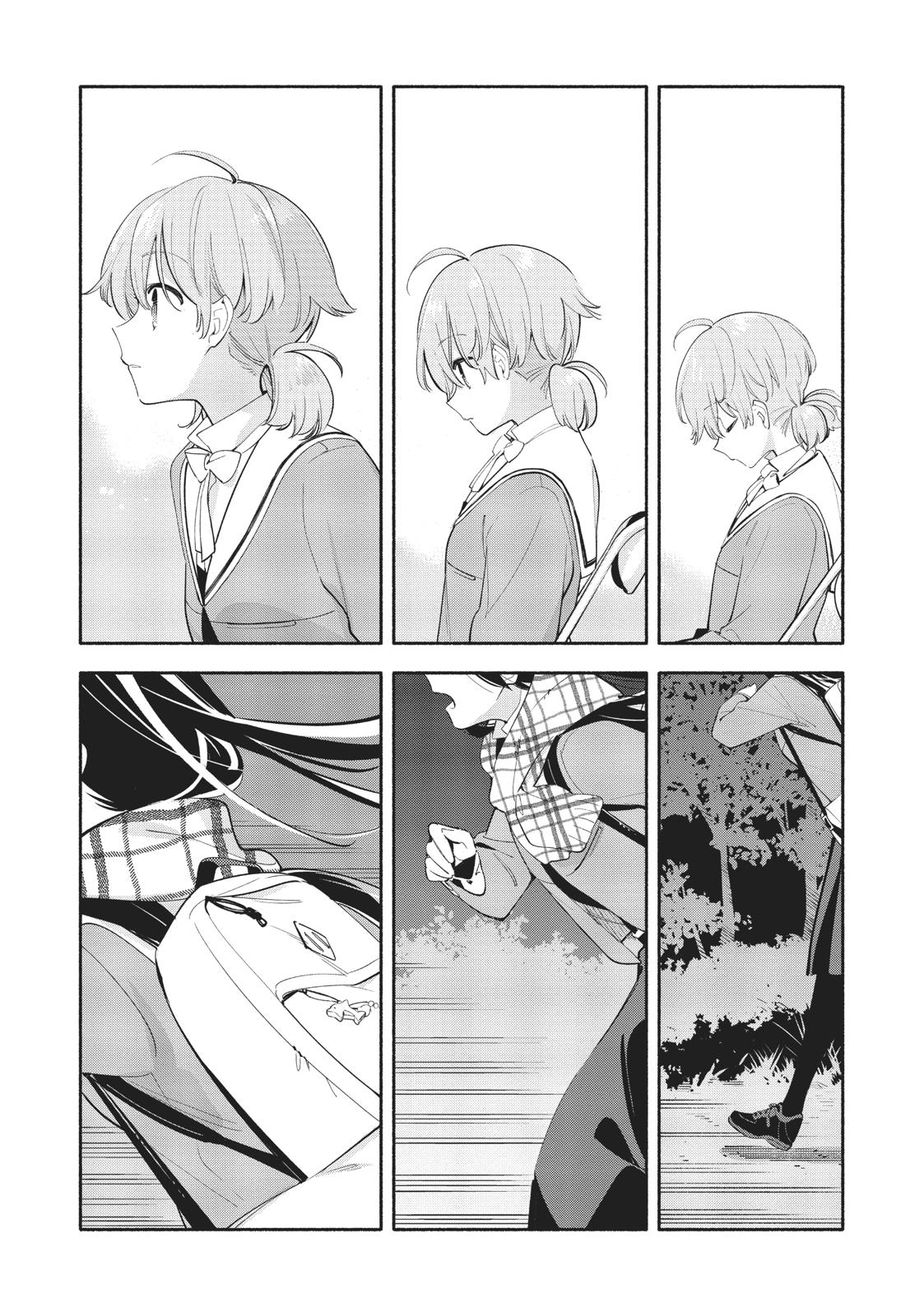 Read Bloom Into You Manga Online