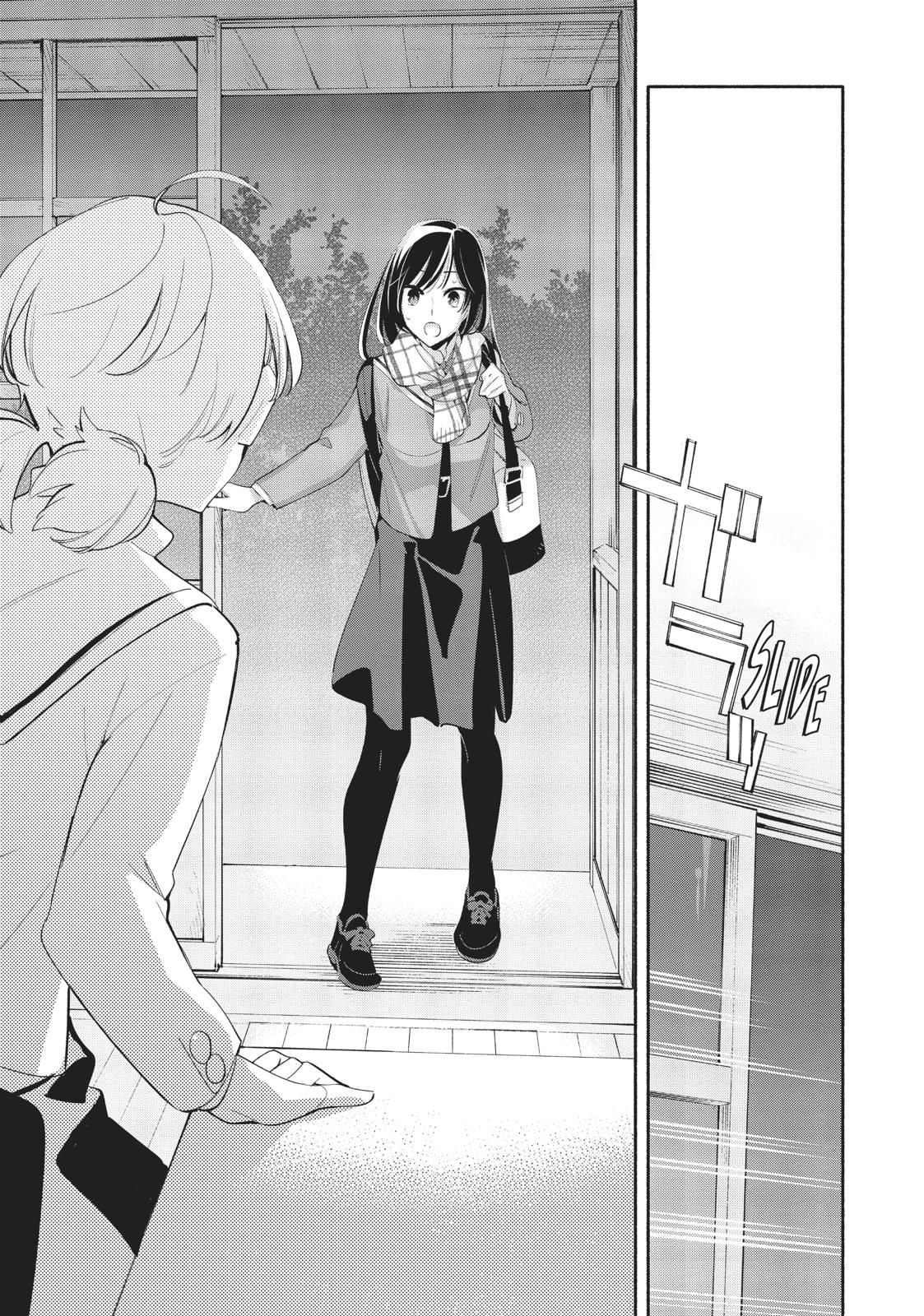 Read Bloom Into You Manga Online