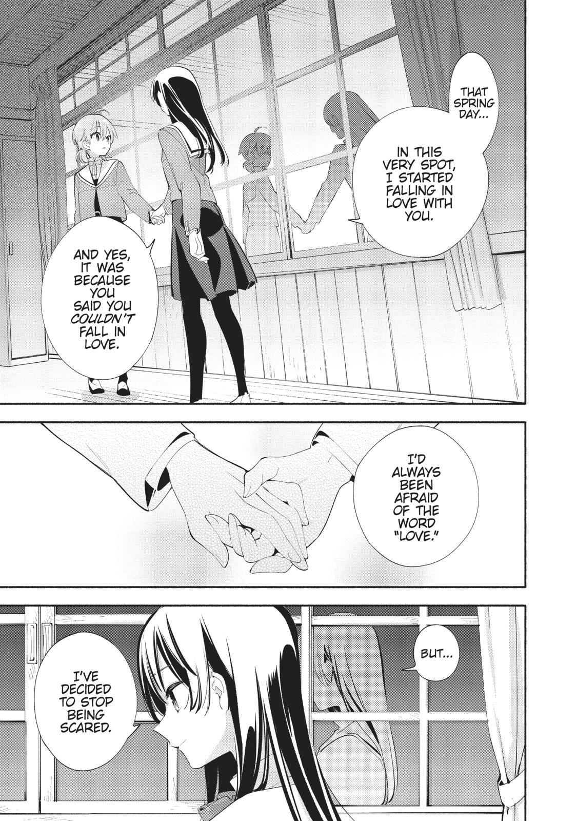 Read Bloom Into You Manga Online