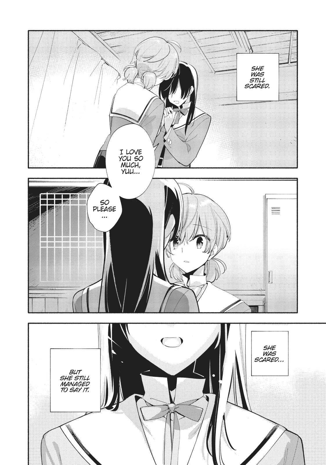 Read Bloom Into You Manga Online