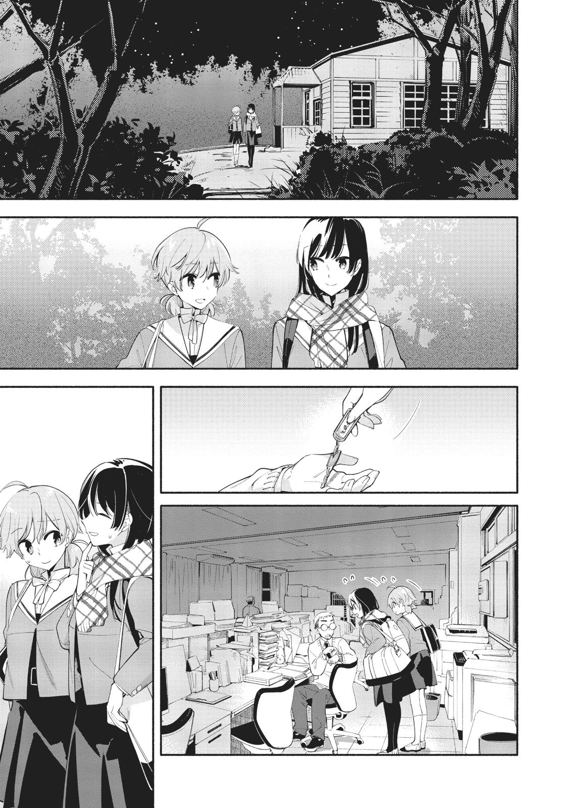 Read Bloom Into You Manga Online