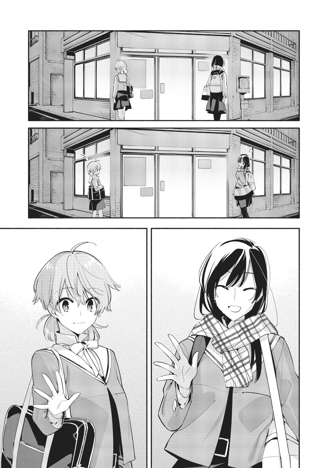 Read Bloom Into You Manga Online
