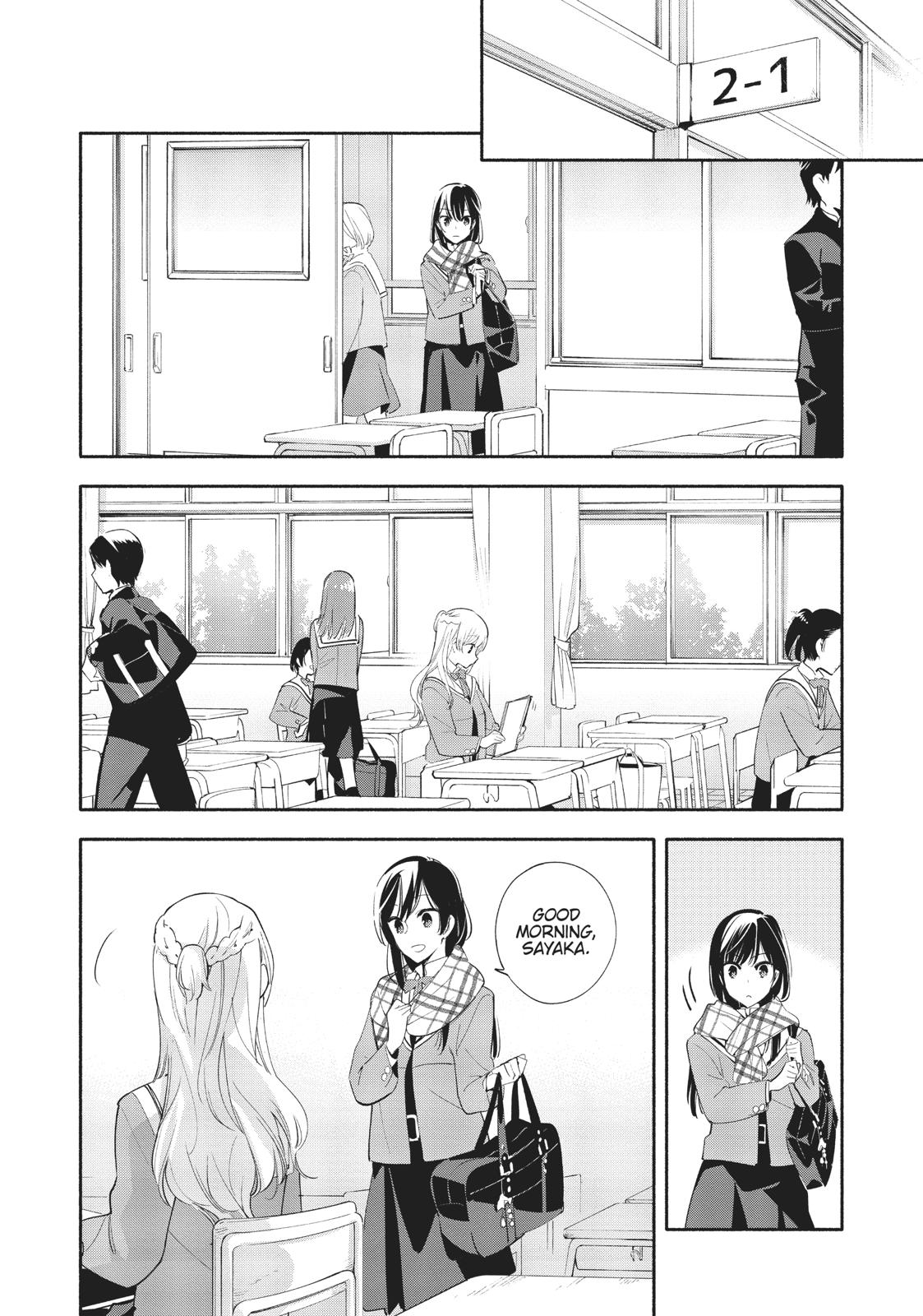 Read Bloom Into You Manga Online