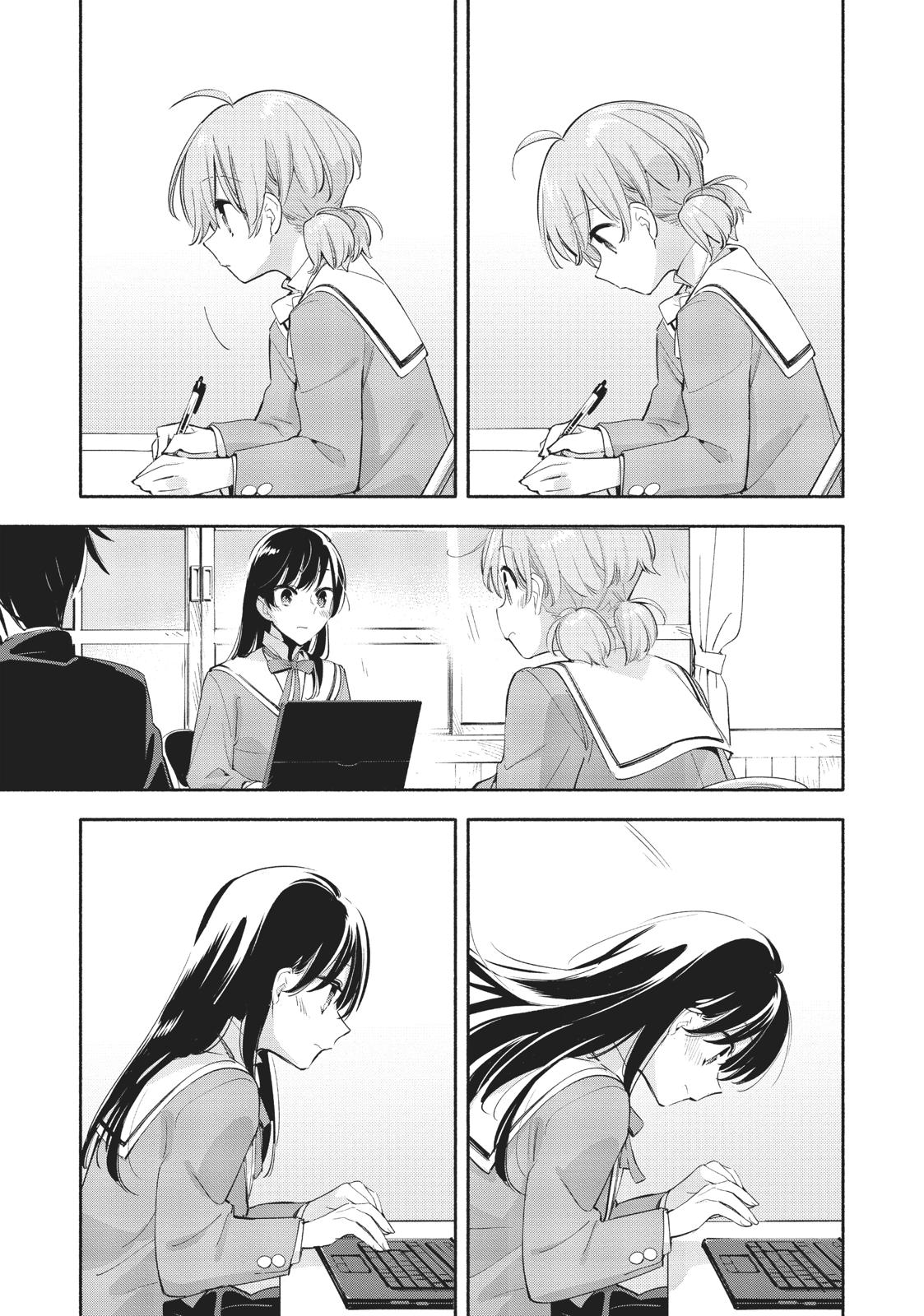 Read Bloom Into You Manga Online