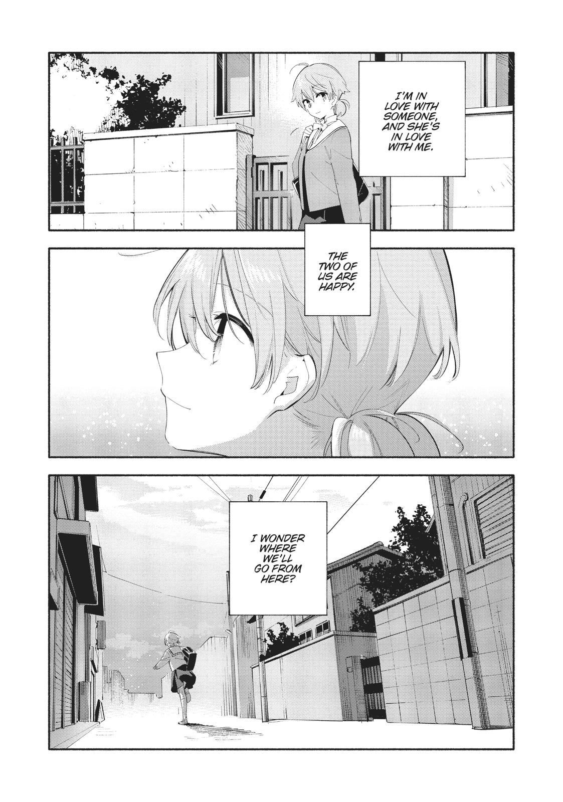 Read Bloom Into You Manga Online